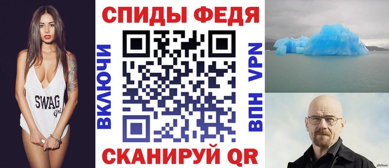 как найти закладки  Туймазы  Amphetamine 98% 