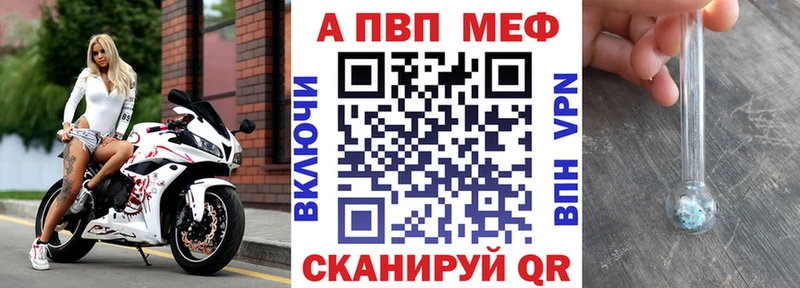 купить наркоту omg как зайти A PVP VHQ Туймазы