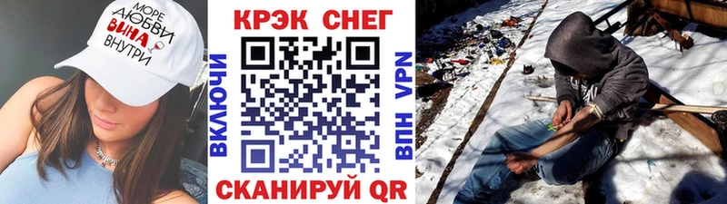 COCAIN Колумбийский  магазин продажи наркотиков  Туймазы 