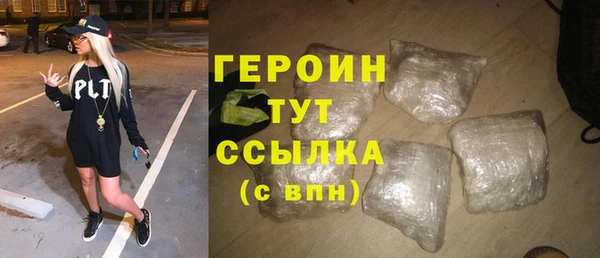 дмт Аркадак