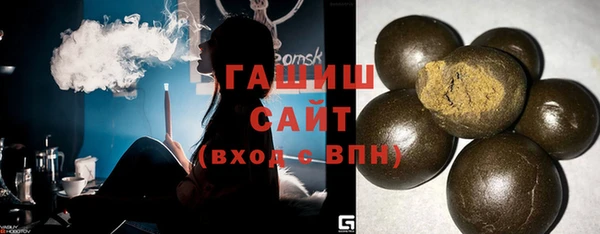 дмт Аркадак