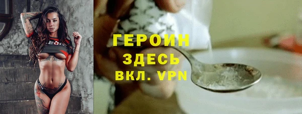 дмт Аркадак
