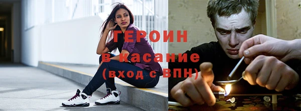дмт Аркадак