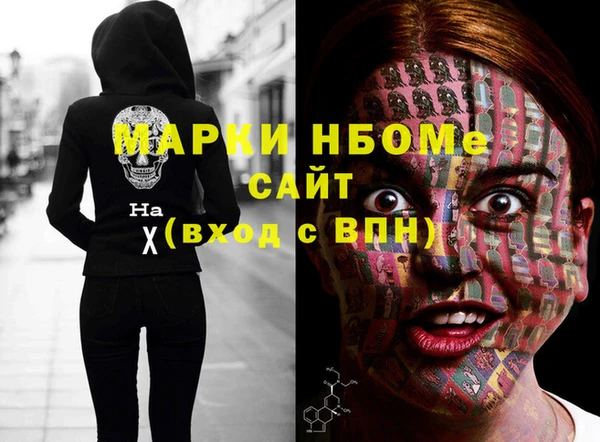 дмт Аркадак