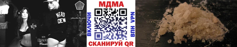 MDMA VHQ  Туймазы 
